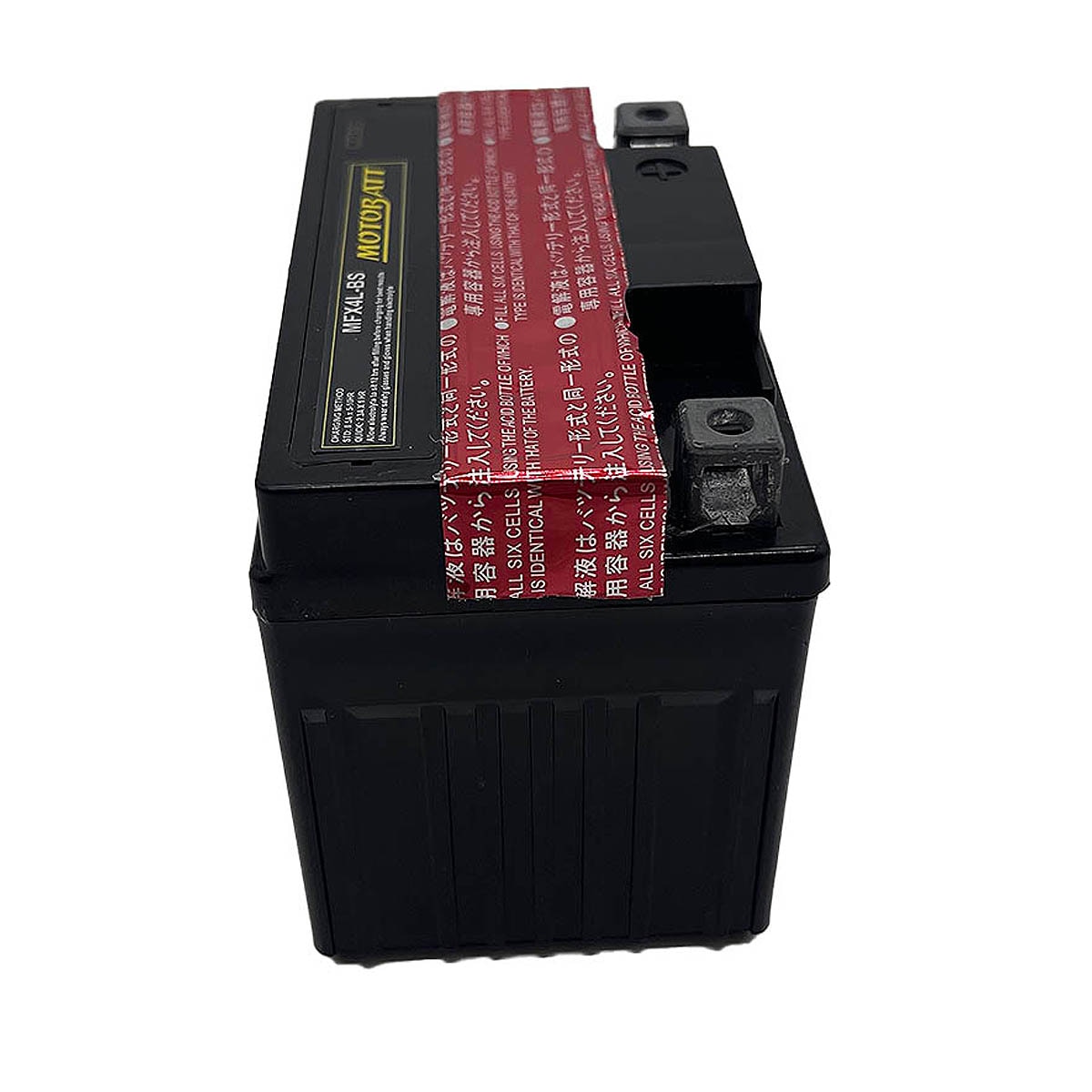 BATTERIES
