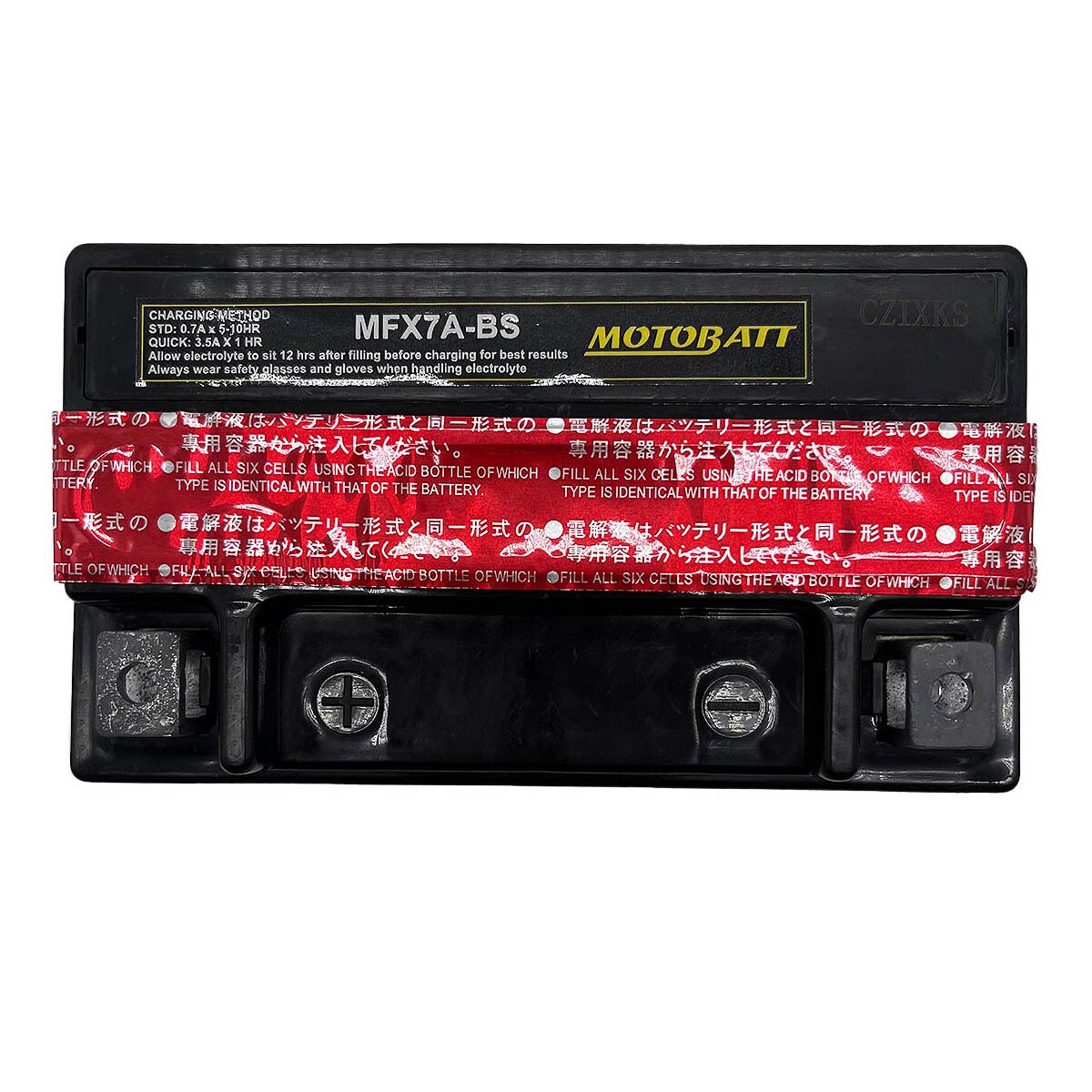 MFX7A-BS-4.jpg?resizeid=8&